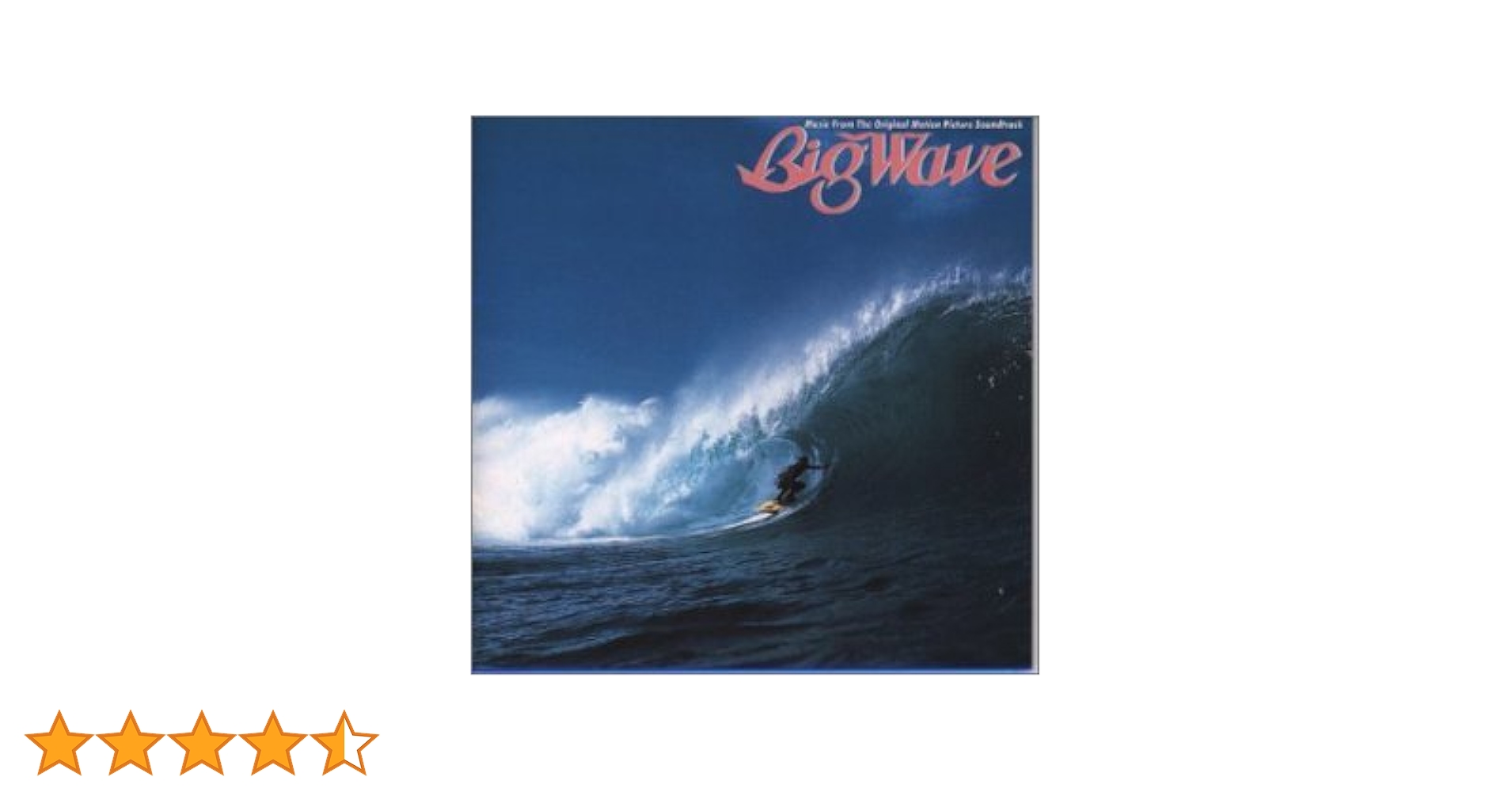 Amazon.co.jp: Big Wave - サントラ: ミュージック